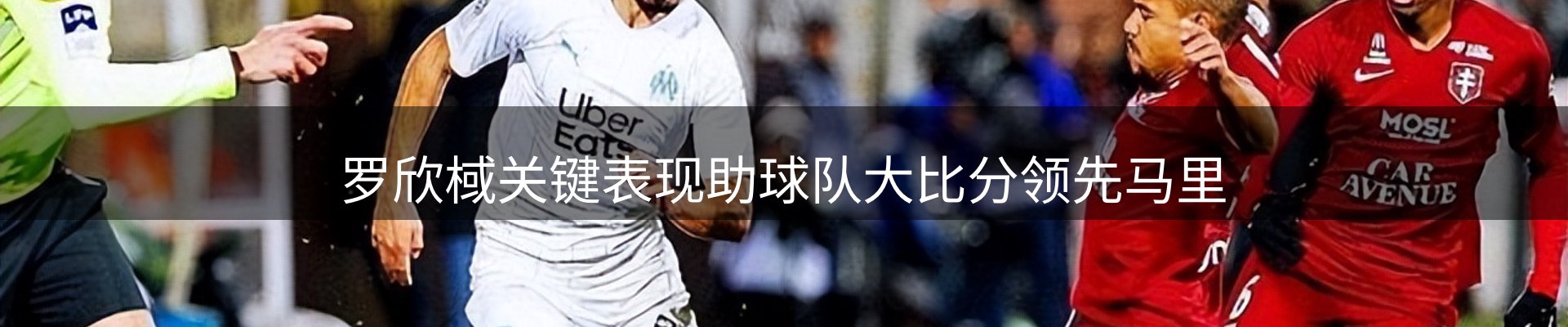 前沿要闻